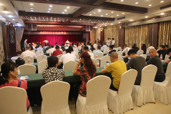 【重磅】中国柏居文化品鉴会在成都圆满召开！