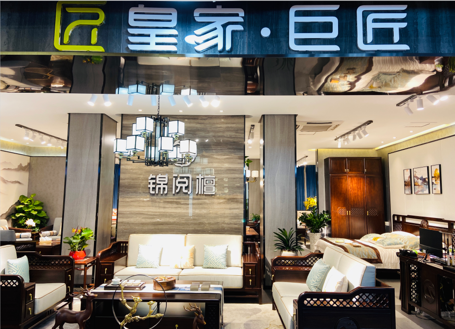 皇家巨匠鼎力之作，产品店面齐升级，新系列锦阅檀震撼来袭！