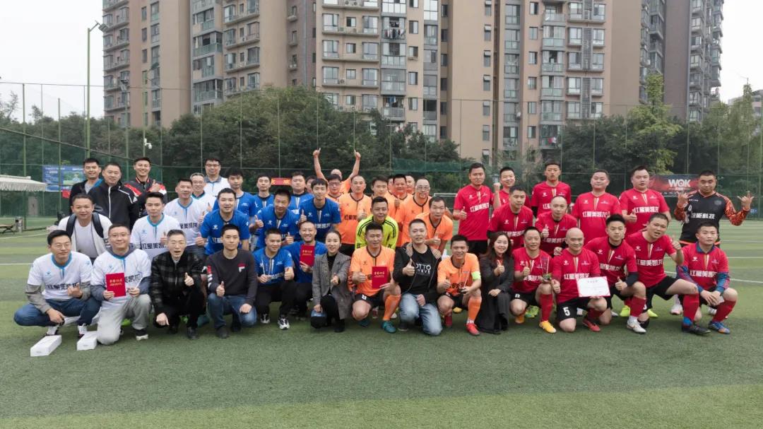 爱家居，享运动，四川家居行业足球友谊赛成功举行！