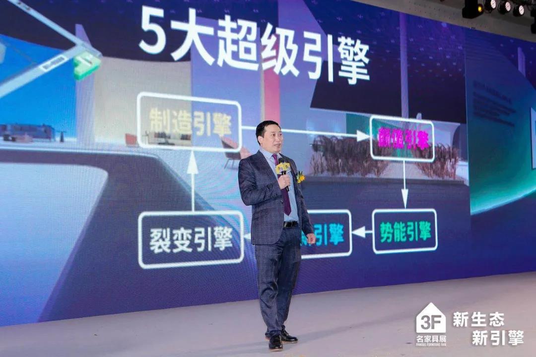 布展延长、展期调整、五大引擎引领变革，2021东莞名家具展有大