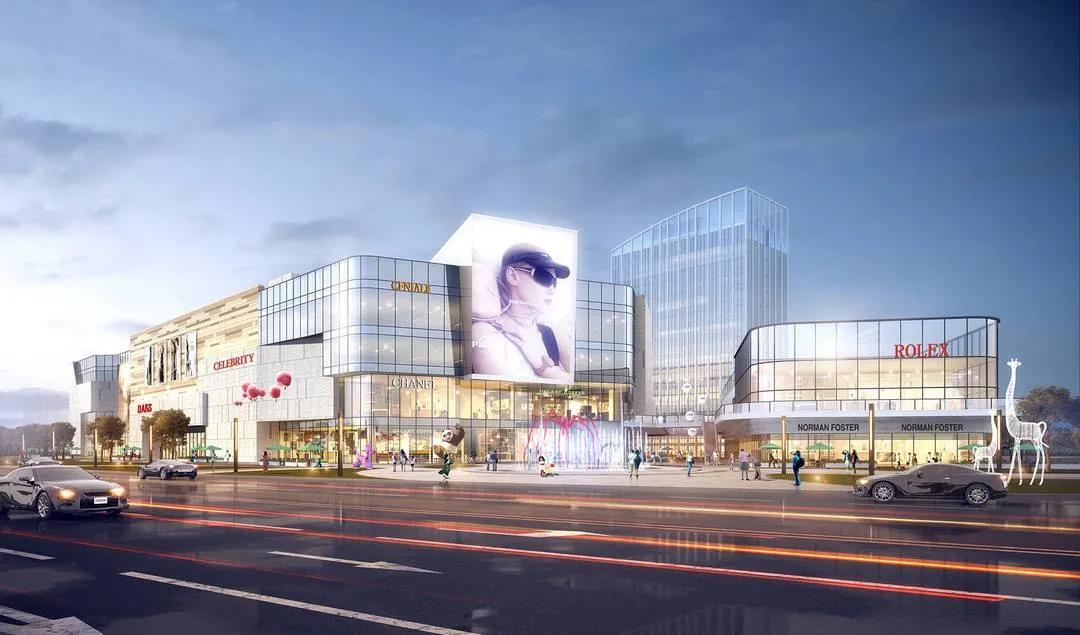 红星美凯龙入驻四川攀枝花，在攀西科技城建高端城市综合体！