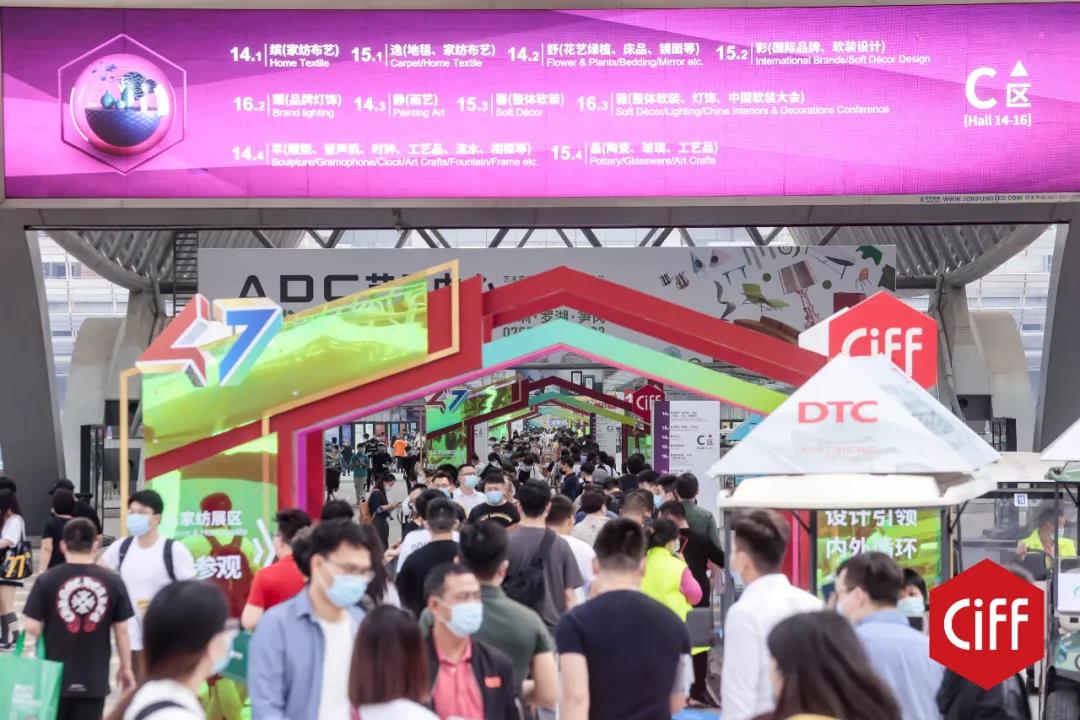 广州展看四川，全友、明珠、得一、创新，组团亮相，崇州造名