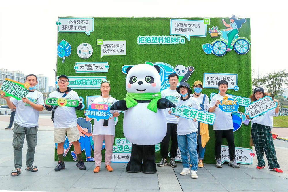 产品赋能，健康加码，全友加速绿色产品再升级！