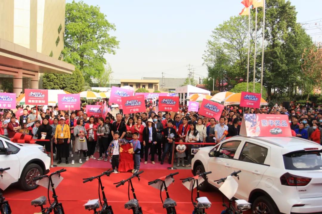 王牌对王牌，阳光林森&海尔电器&吉利汽车，跨界合作开新