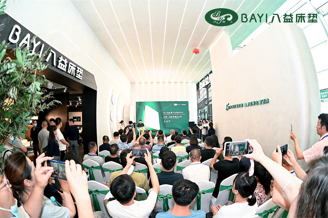 八益大豆蛋白纤维硬核出圈，开创健康睡眠新体验！