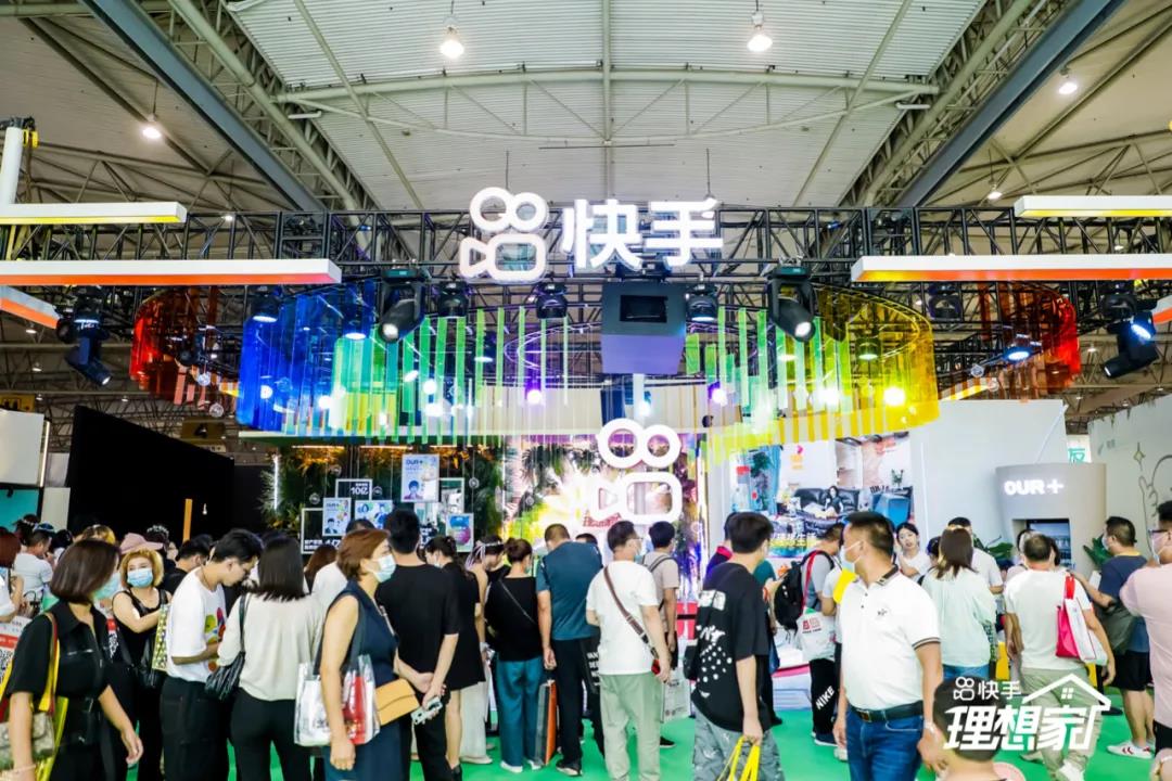 1.6亿次播放量，快手加持，2021成都展破壁出圈！