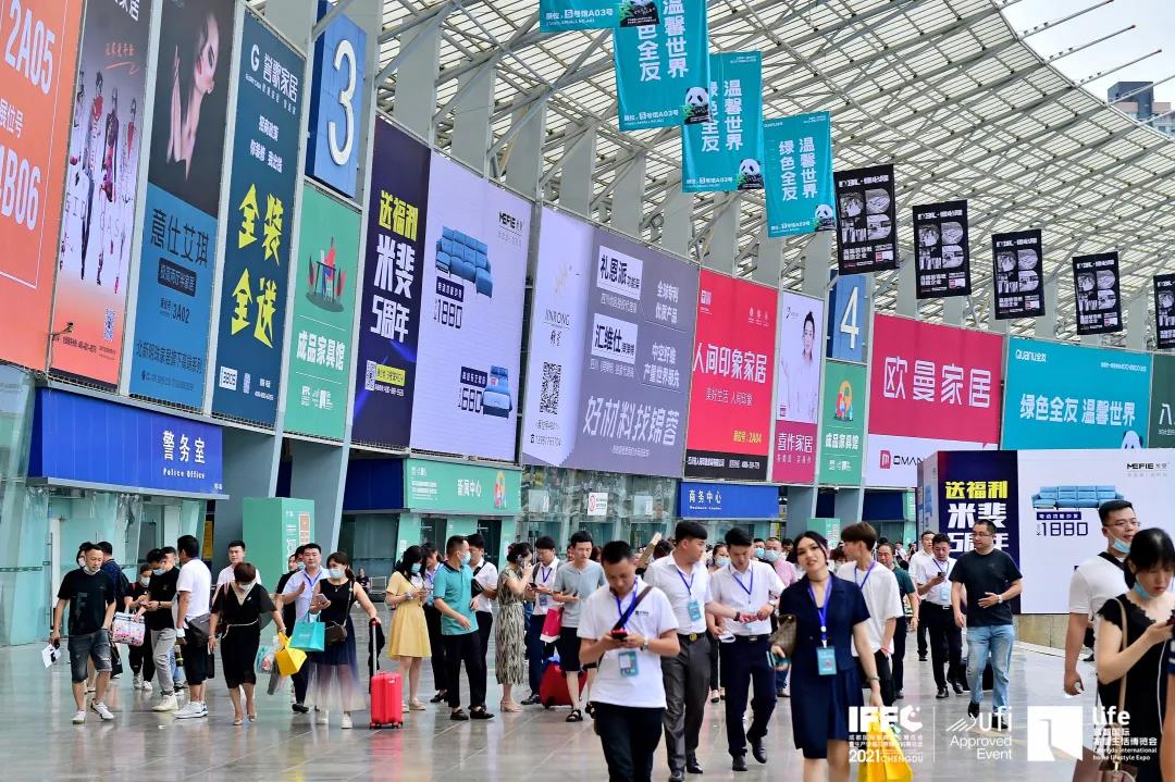 22届成都家具展2021成都家居生活展的惊喜远不止于此！
