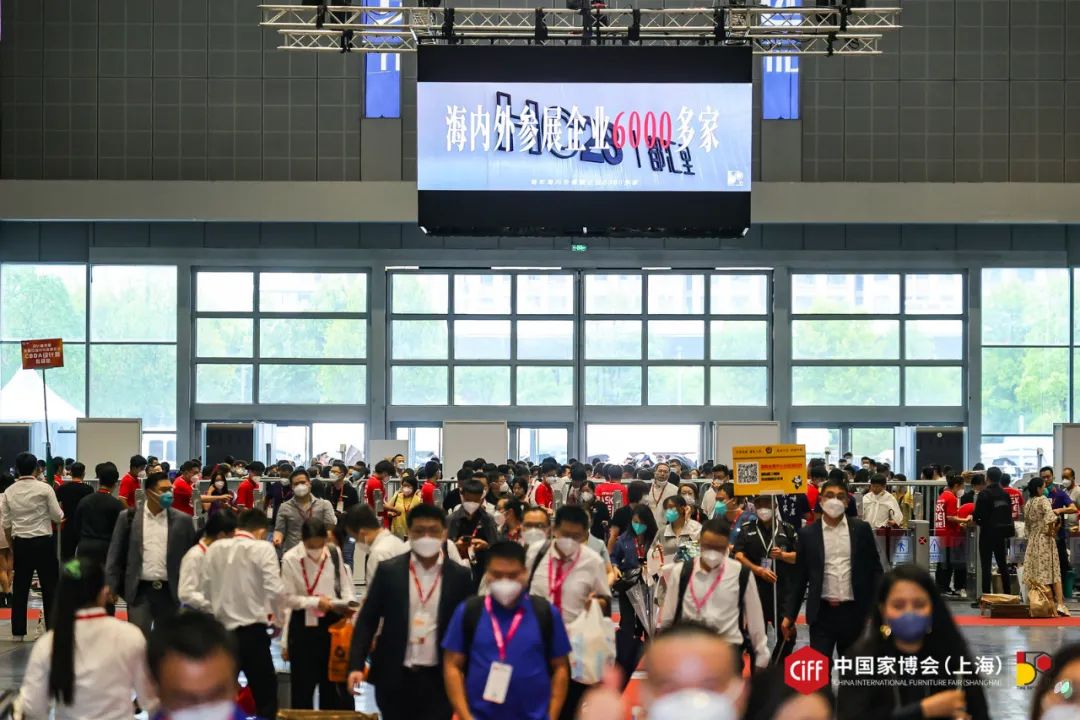 双展齐发，第50届中国家博会&2022中国建博会，在上海盛大开