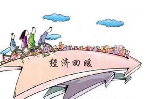 家具11月回暖明显，国家统计局数据显示跌幅已降至年内新低！