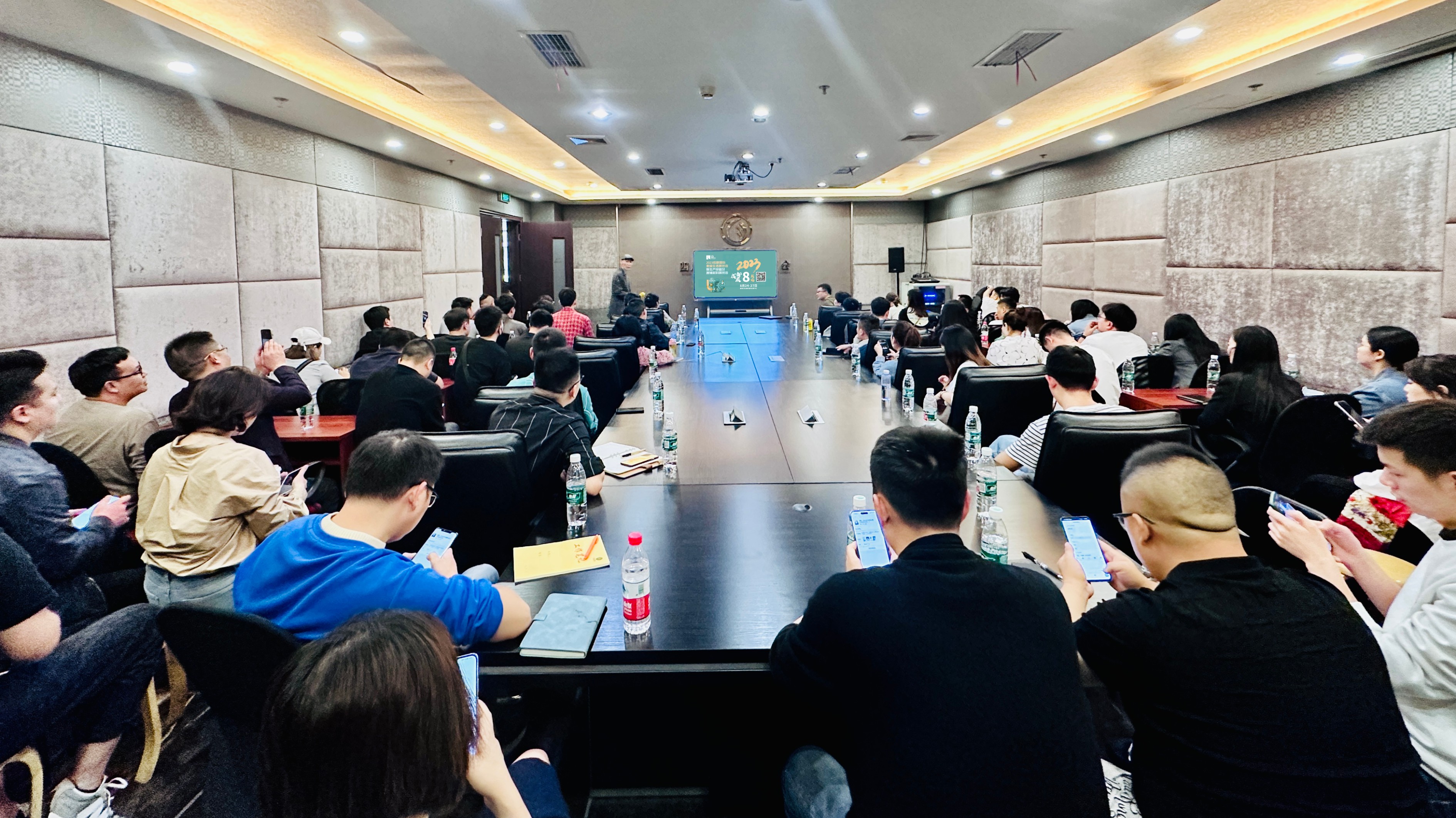 【新市场 新赛道 新引擎】四川家居&抖音电商公益课成功举办