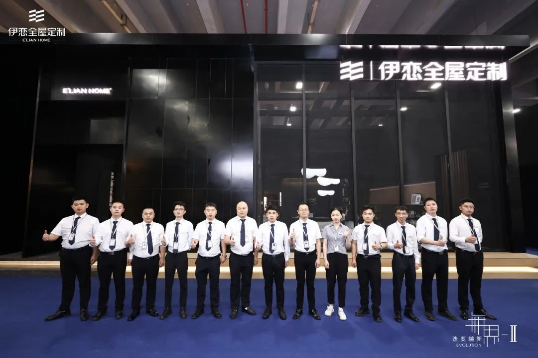 聚焦川派定制｜2024广州建博会，伊恋出圈，大展硬核实力！