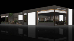 2018成都家具展 | 火烧石家居文化倡导者漫琴海，携新品重磅登场
