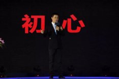 郑红鑫：不忘初心行致远，不改匠心铸精品，帝标为大众而生！