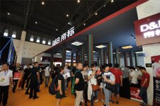 帝标妙“布”可言《全球寻布之旅》 惊艳亮相2018成都家具展！