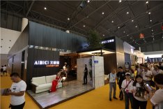 2018成都家具展 | 成都造 最耀眼，艾碧玺家居，卓越品质成就非