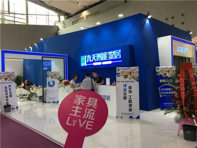 https://image.ipaiban.com/upload-ueditor-image-20180708-1531037035960065756.jpg