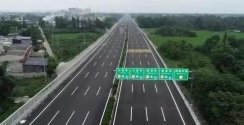 成彭高速改造通车,影响新繁、龙桥、彭州上千家家具企业出行运