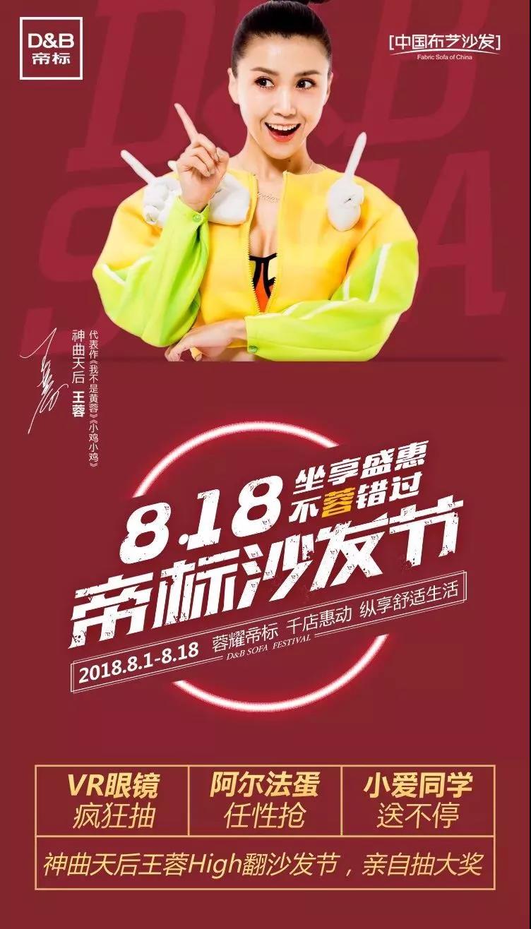 https://image.ipaiban.com/upload-ueditor-image-20180807-1533624927418058284.jpg