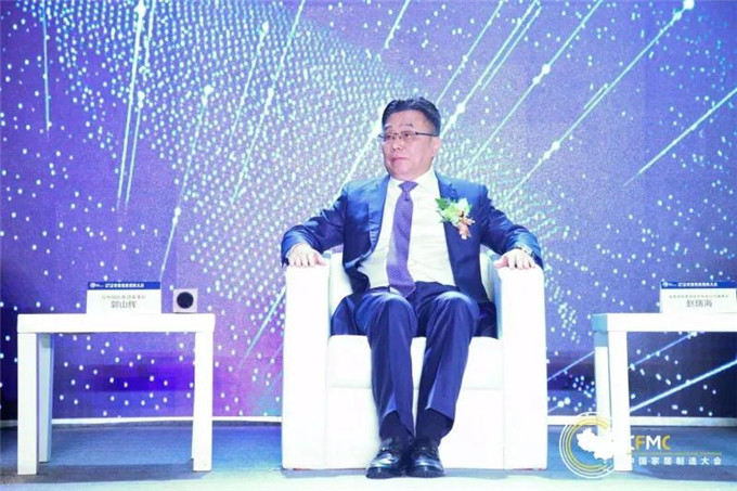 郭山辉.jpg