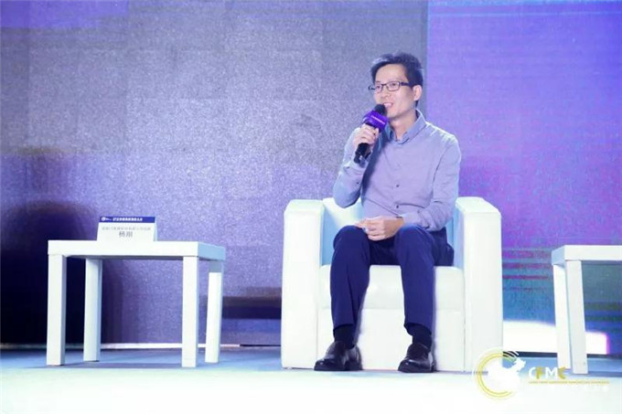 杨刚.jpg