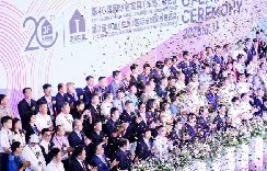 新制造，新定制，新未来，第40届名家具展以创新引领行业进步