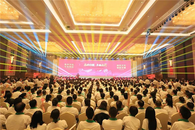 品牌引领，卓越前行丨 全友家居2019商务年度绿色事业峰会圆满