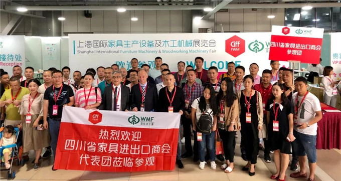 川派家具全友、帝标、潮客盛装亮相（上海）国际家具博览会！