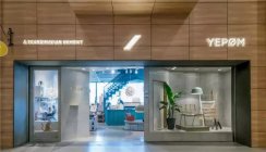 成都当下最火的5大家居HOME店