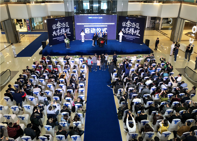 红星美凯龙携手四川省家具进出口商会共筑四川家居新平台！