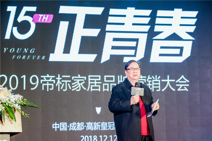 https://image.ipaiban.com/upload-ueditor-image-20181212-1544605187847028903.png