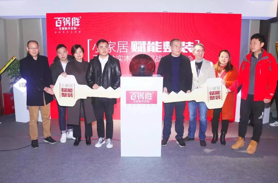 https://image.ipaiban.com/upload-ueditor-image-20181216-1544964822099075995.jpg