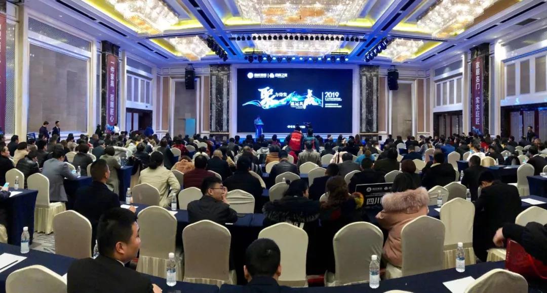 朗沃家居2019商务年会暨品牌新战略发布会盛典隆重举行!