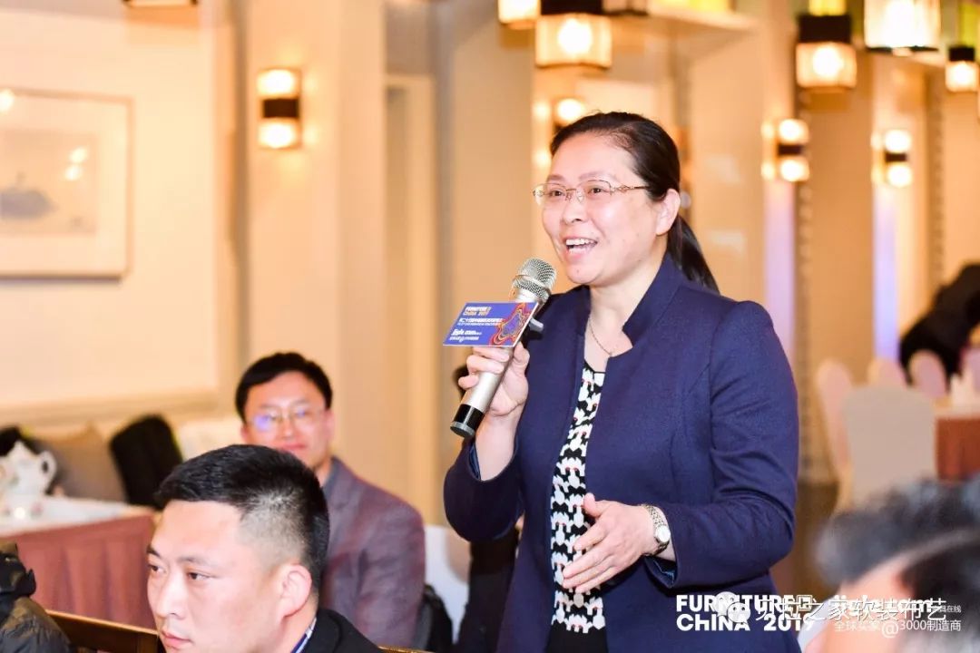 2019上海家具展发布会，贝拉之家&贝拉丽舍搭力中国家具产业