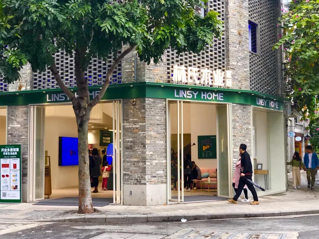 【重磅】来势汹汹，林氏木业全力进攻线下渠道，马上要新开