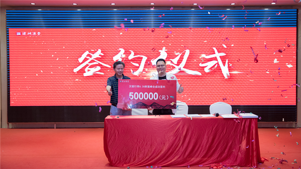 1561621627530230.png 图片8_副本.png