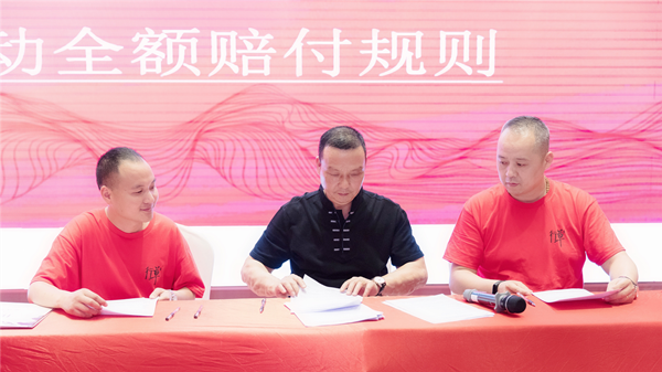 1561621440881943.png 图片5_副本.png