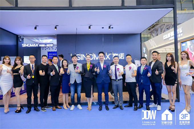 跨界联动，合作赋能，SINOMAX赛诺东莞展发布营销新模式