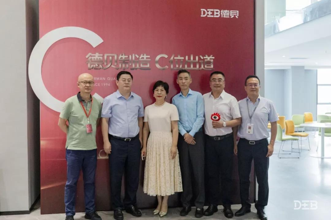 重磅｜德贝总部基地落成典礼盛大举行！