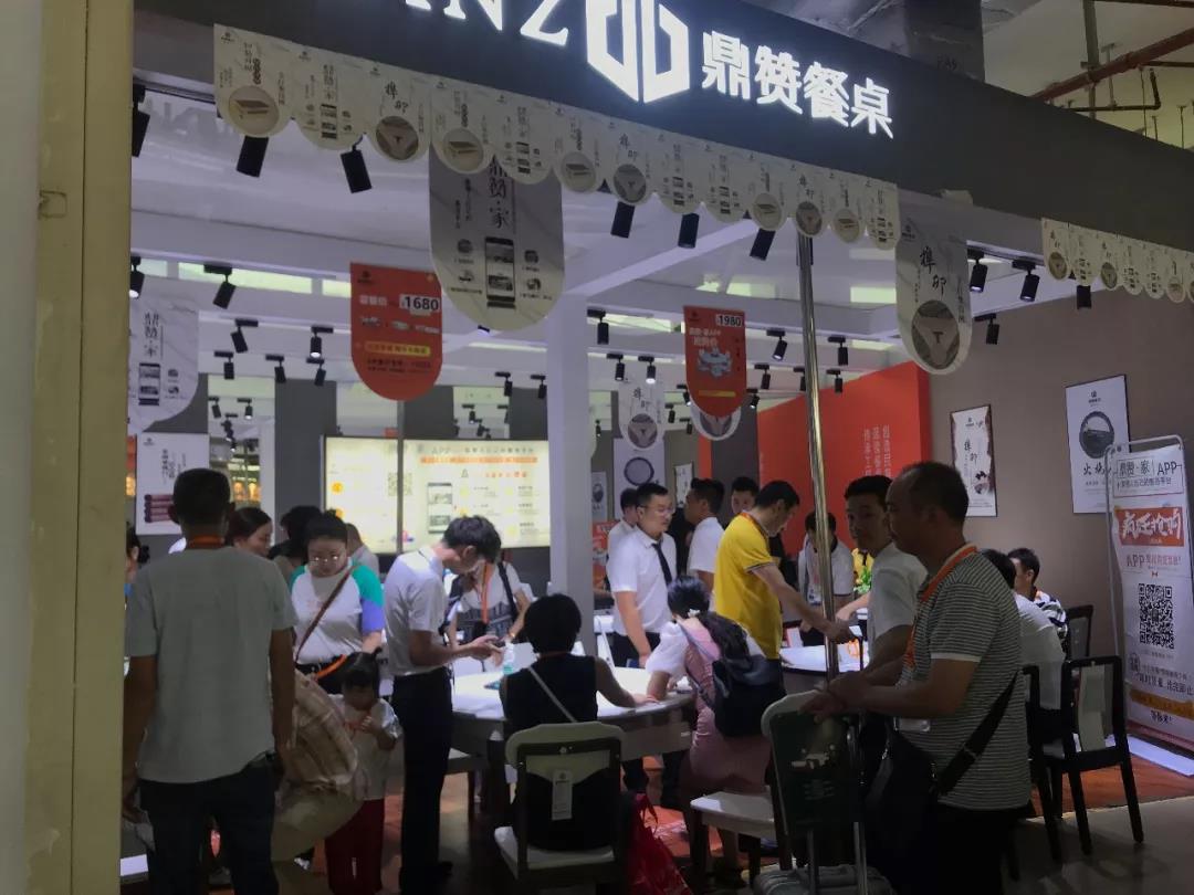 鼎赞销售神器利剑出鞘，征服龙江展！