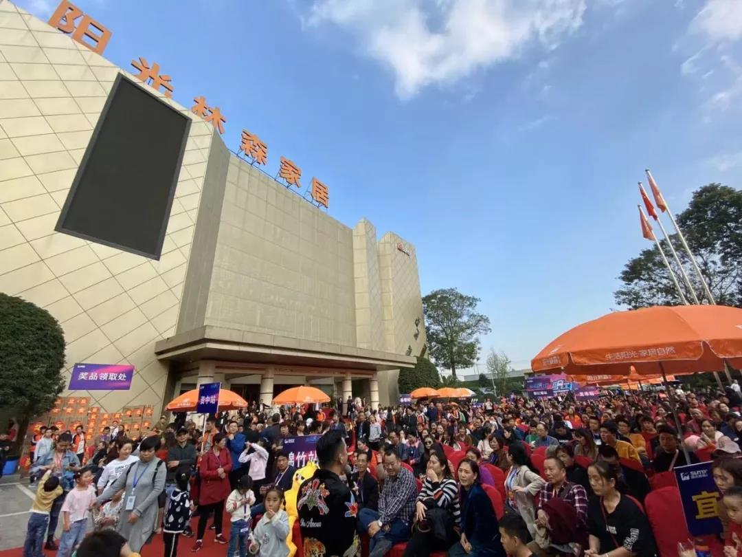 店商 PK 电商，双11前阳光林森出大招，带领经销商又卖疯了！