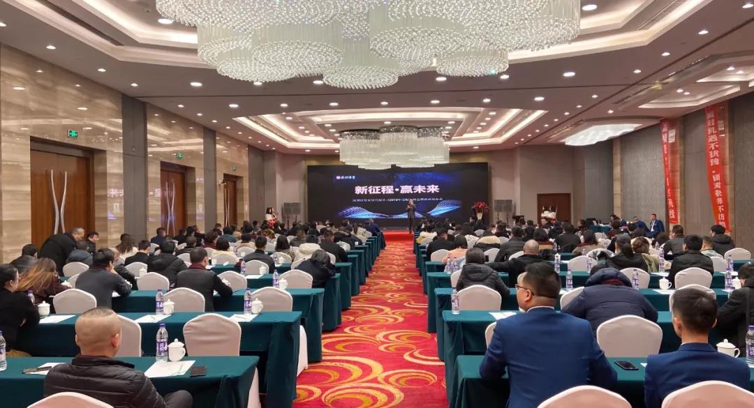 新产品、新模式、新工具，汉堂行草2020迈向新征程！