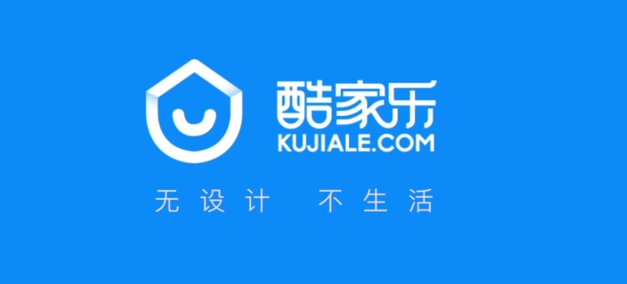 全空间范围布局，酷家乐强势进入2.3万亿公装市场！