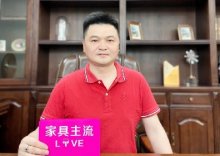 百木之家：针对性战略布局，双端齐发力，跑赢终端！
