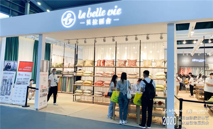 2020深圳家纺展，贝拉之家贝拉丽舍双品牌出击，引领消费新趋势