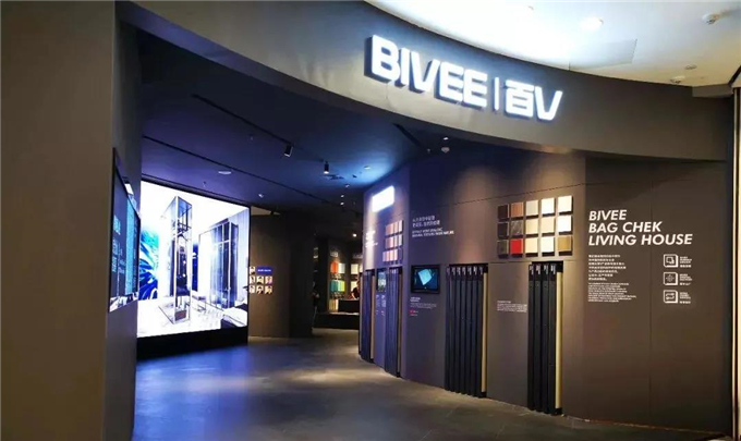 百V装配式内装：内有乾坤，岂止于好，走上家装新赛道！