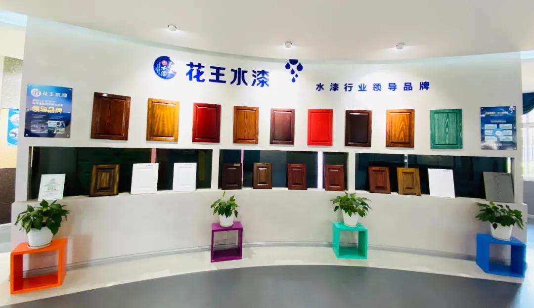 成都巴德士涂料：设立四大水漆服务中心，服务前置，更高效更