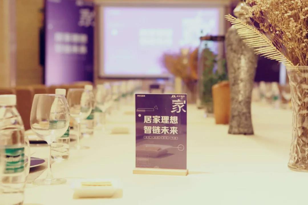 京东物流开启西南地区全新战略，破解四川家居产业物流发展困