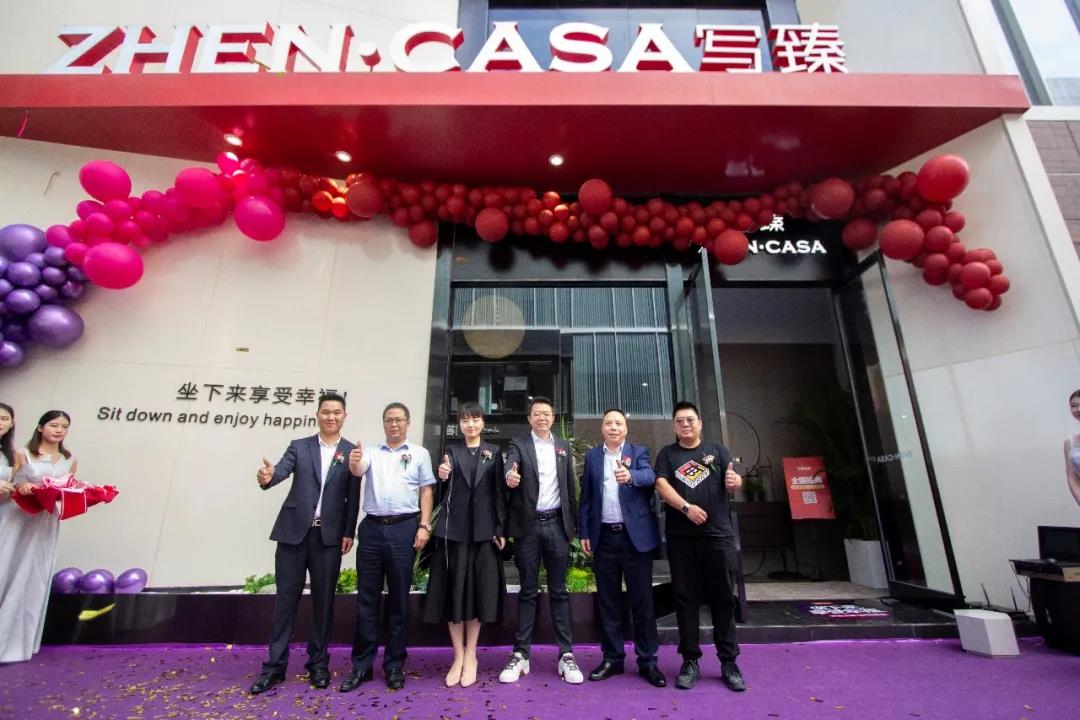 坐下来享受幸福，写臻家居千平独立大店亮相成都富森美！