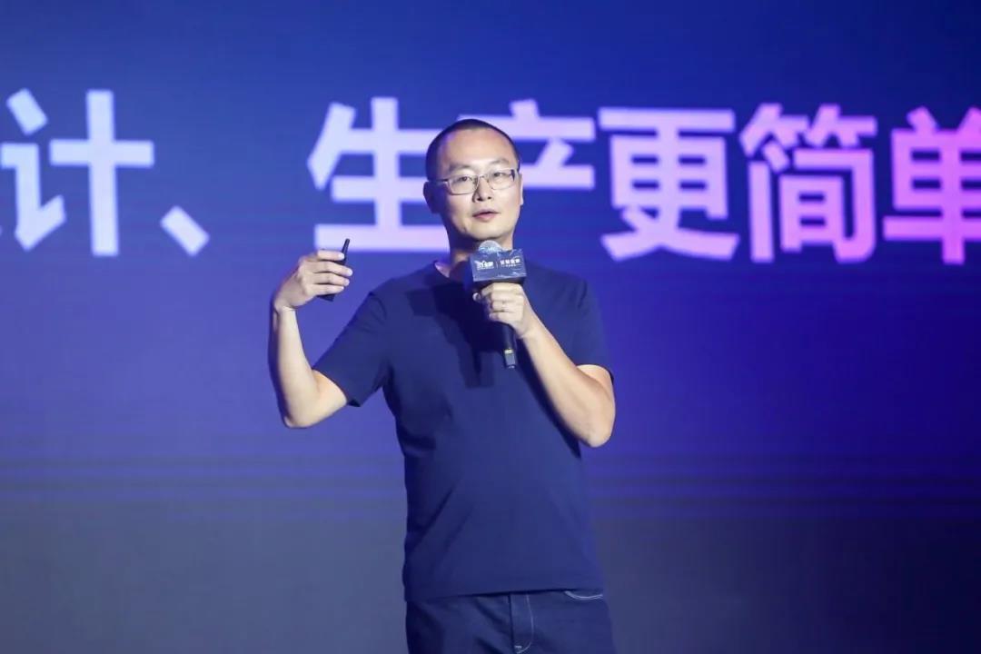 三维家蔡志森：家居企业主营业务毛利率连续下滑，数字化转型