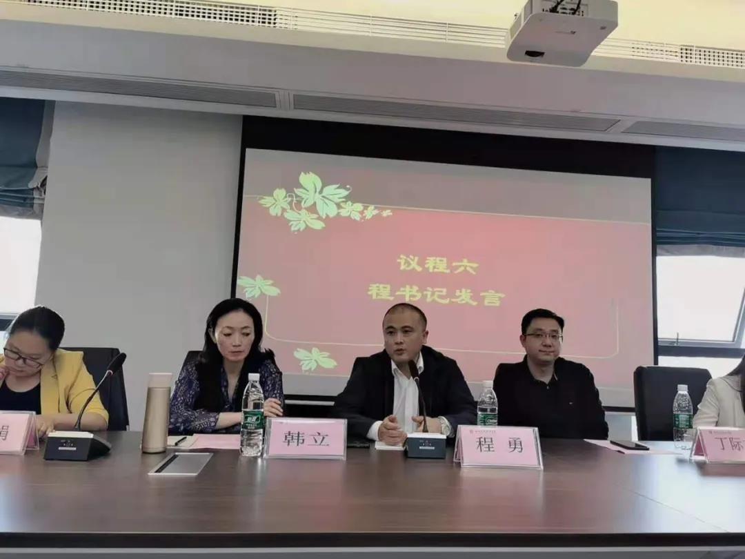 九天智能家居携手高校开启校企合作新模式，助力家具专业人才